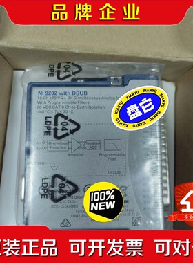 原装NI 9202模块议价有需 议价