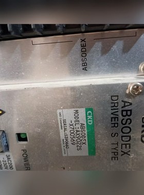 CKD驱动器AX9022S 议价