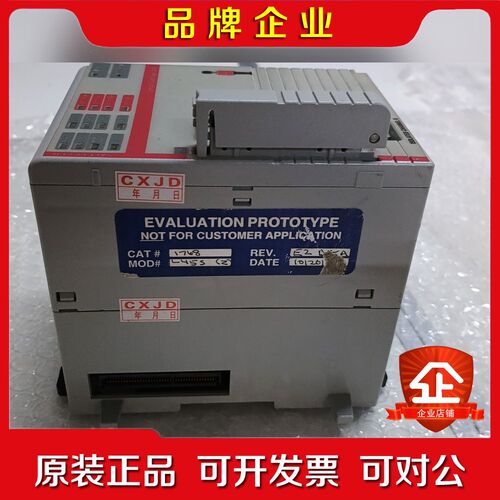 AB罗克韦尔 1768-L45SB 实物拍摄成色如图便 议价