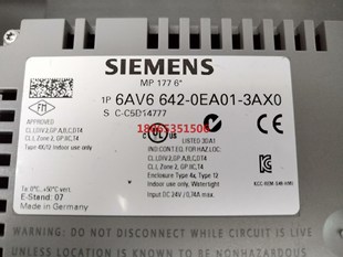 0EA01功能好 642 触摸屏MP177 6AV6