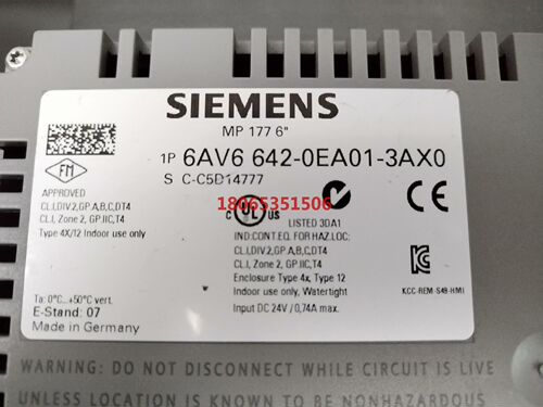 触摸屏MP177 6AV6 642-0EA01功能好