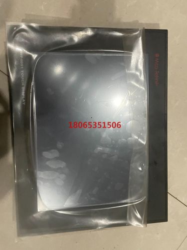 Mita-Teknik米塔触摸屏WP4051  功能包好