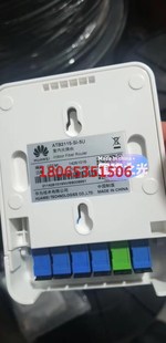 室内光路器200个12 个打邮