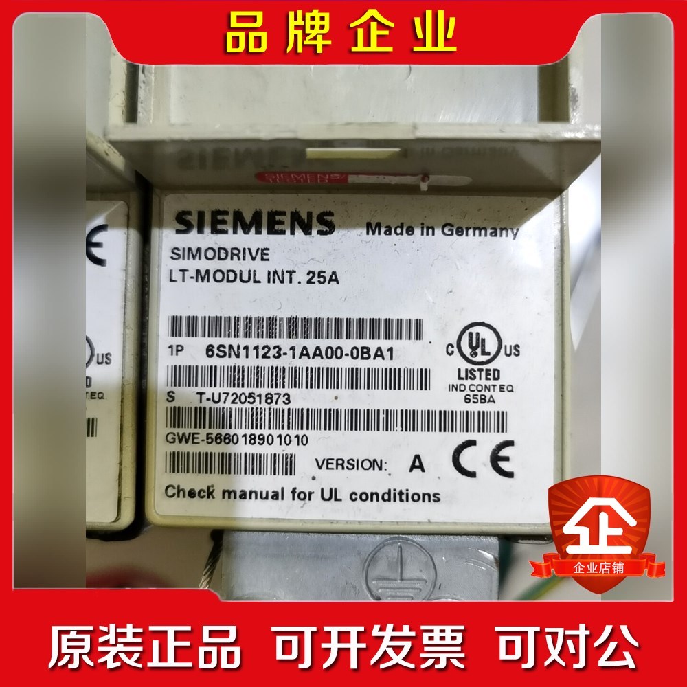 6sn1123-1aa00-0ba1 议价