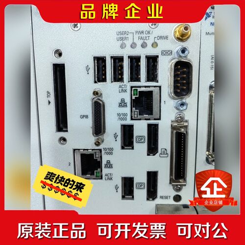 NI PXI-8119 实物拍摄成色杠杠 议价