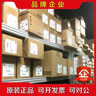 议价 质保标价 20AD8P0A3AYNNNC0原装 现货