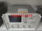 N5230C 安捷伦矢量网络分析仪20G 40G
