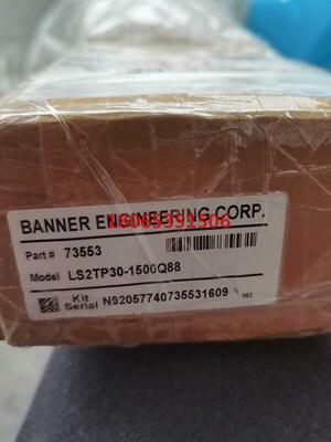 LS2TP30-1500Q88