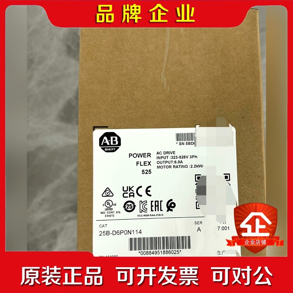 25B-D6P0N114 原装现货 标价 议价