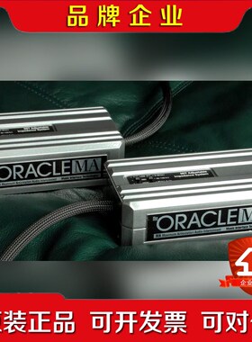 麻省理工学院Oracle MA Proline平衡互连;2m 议价