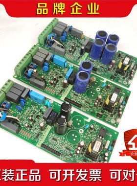 ACS510550驱动板1.11.52.2345 议价