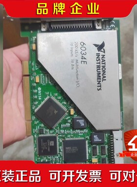 NI PCI-6034EPCI-6025E议价! 议价