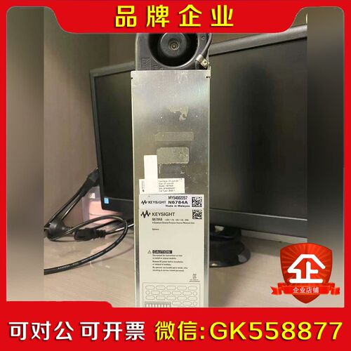 是德N6784A模块高精密模块.成色如图 包好 议价