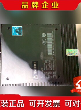 联想m2600c迷你小主机2G内存16G固态 议价