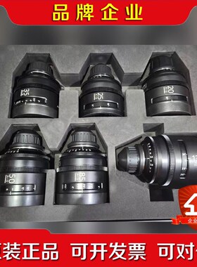 索尼CineAlta 4K定焦镜头组x6 PL卡口带外壳 议价