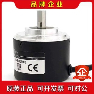 器 JAI 自动化设备光电编码 RZL 议价 N1000