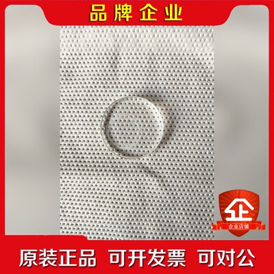 Lam 716-027740-001 议价