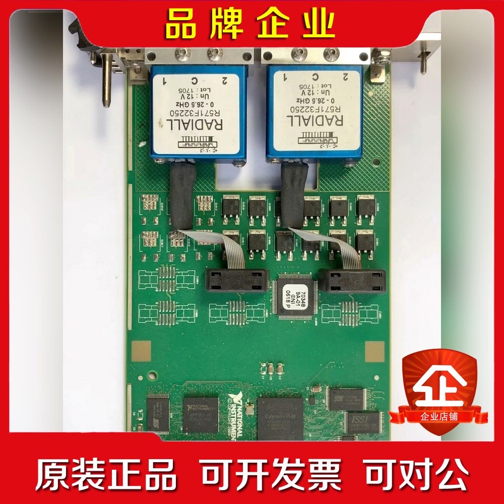 原装美国NI PXI-2599 功能完好现货议价 议价