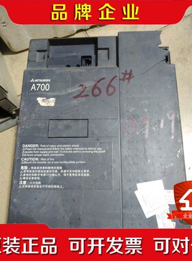 三菱FR-A740-11K-CHT380v11kw实物拍 议价