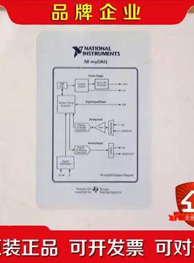 NI myDAQ 高校套件myDAQ - 学生采集设备7 议价