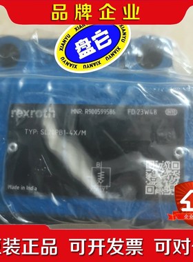 力士乐 液压电磁阀 R900599586 SL20PB1-4 议价