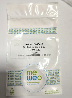 2449417 40个 议价