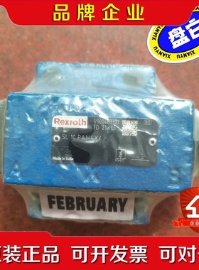 力士乐原装R900483371 SL10PA1-4X 议价