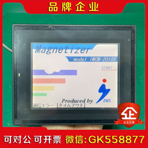 基恩士VT3-Q5T.现货2个 议价
