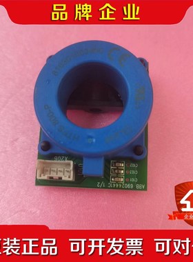 #变频器ABB互感器HTFS800-P电流传感器原装ZCUR 议价
