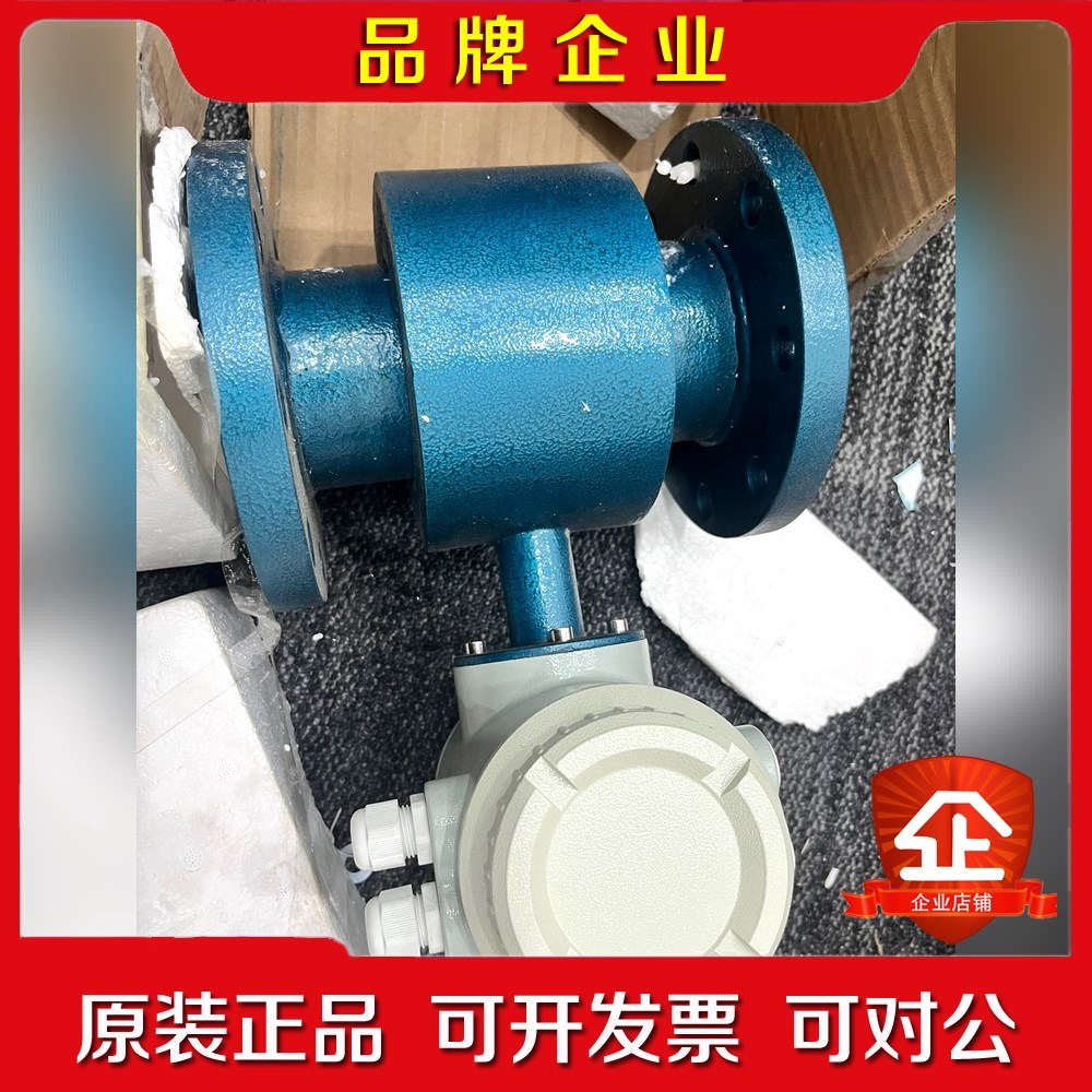 WTC-DC1-0804111112 现货 实图 没 议价