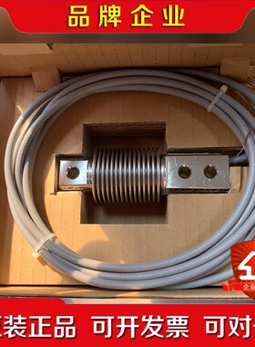 HBM称重传感器1-Z6FC6100KG-1 议价
