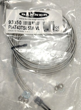 邦纳对射光纤传感器PIAT43TSL5TA-VL 议价