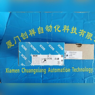 SICK西克1089492特价MICS3-AAAZ90A 议价
