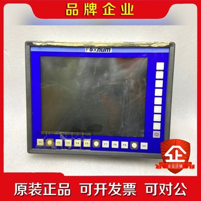 Foxnum HMI 2.8M 三件套一起打包功能包好 议价