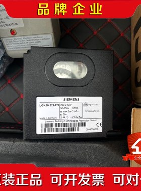 LGK16.322A27. 议价