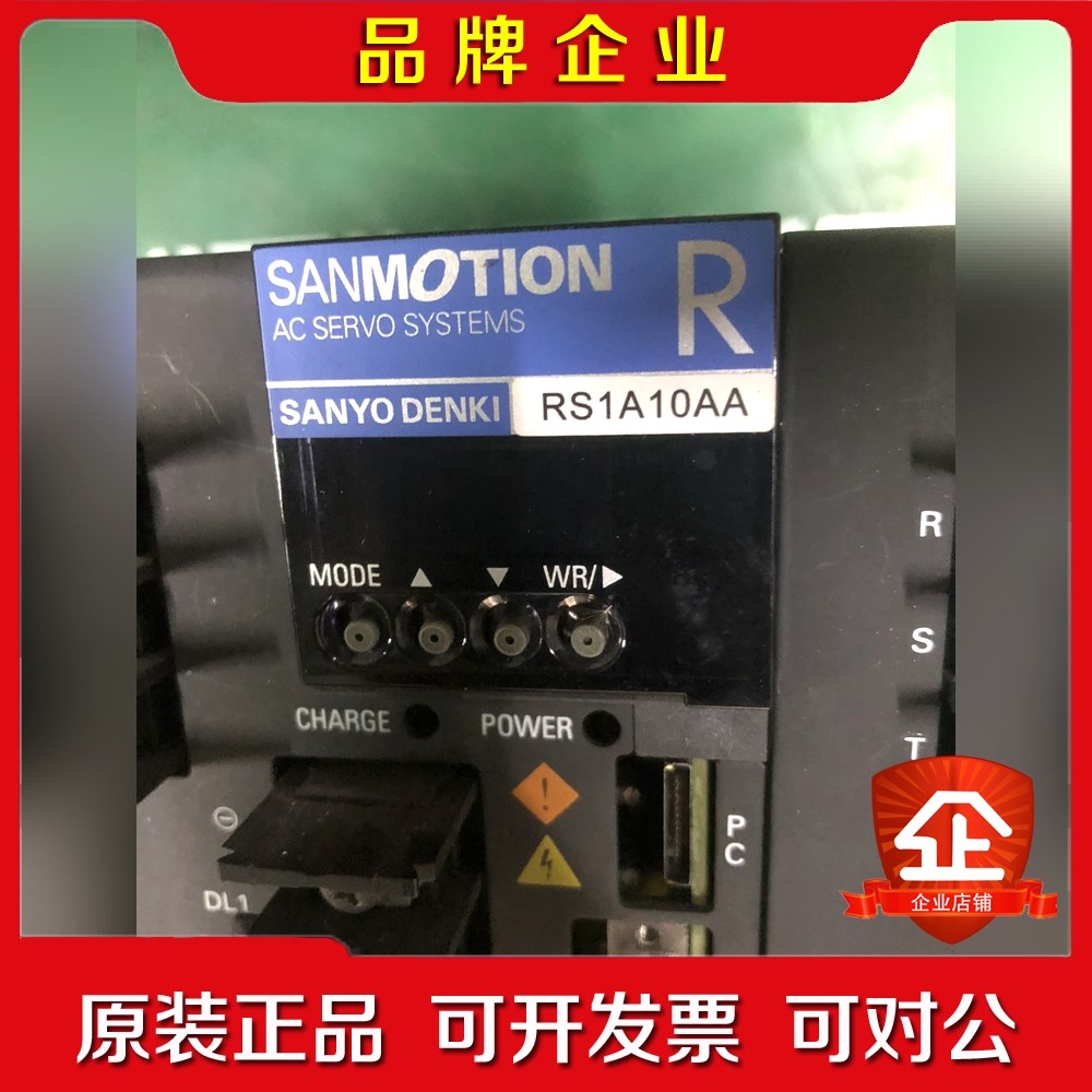 驱动器RS1A10AA 议价