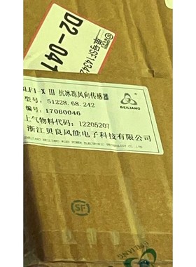 贝良 BLF1-XⅢ抗冰冻风向传感器51228.68.242 议价