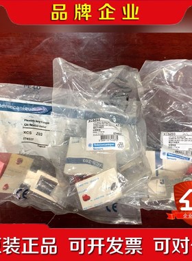 施耐德XCSZ03限位开关原装 议价