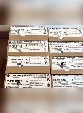 AB罗克韦尔20-750-DNET现货发售需要的来聊[送 议价