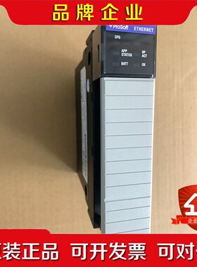 MVI56-MNET AB第三方通讯模块Prosoft 议价