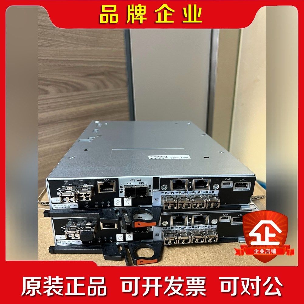 NETAPP EA -+E 控制器 议价