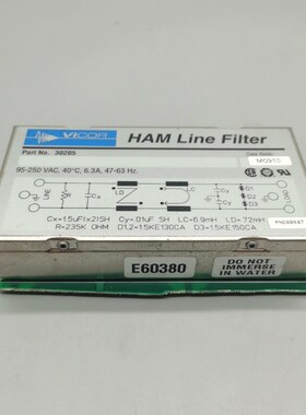 议价 VLCOR电源 30205 议价