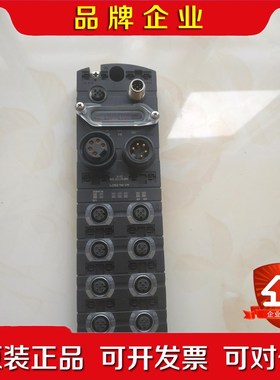 IMPACT67 DN DI16 新的没包装 穆尔 Murr 议价