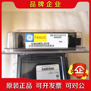 GE 模块 IC693MDL231E 议价