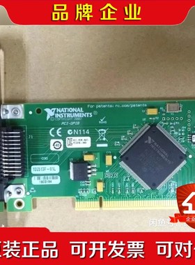 美国原装PCI-GBIB 卡的都有议价! 议价