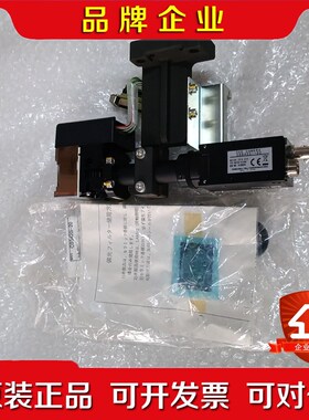 贴片机相机 CS8420i-20 议价