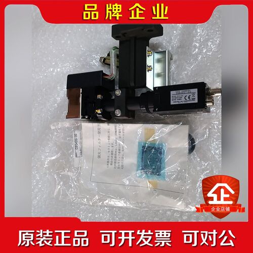 贴片机相机 CS8420i-20 议价