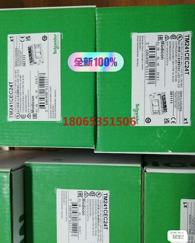 TM241CEC24T施耐德plc原装工程剩下几个