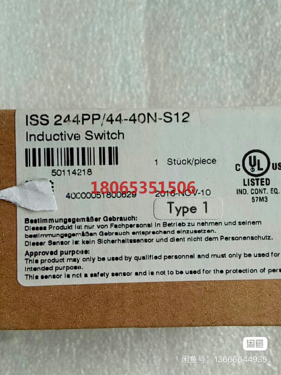 原装进口劳易测ISS 244PP/44-40N-S12假