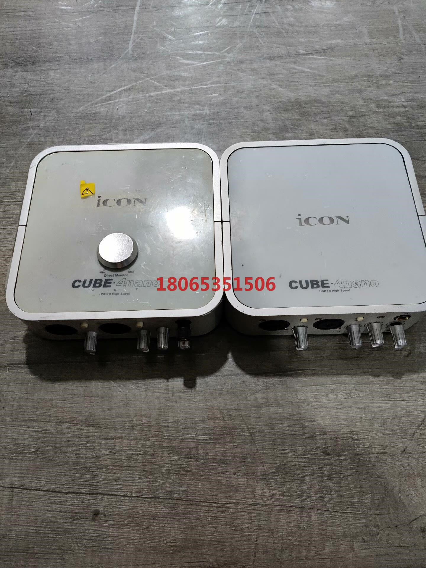 艾肯声卡ICON CUBE 4
